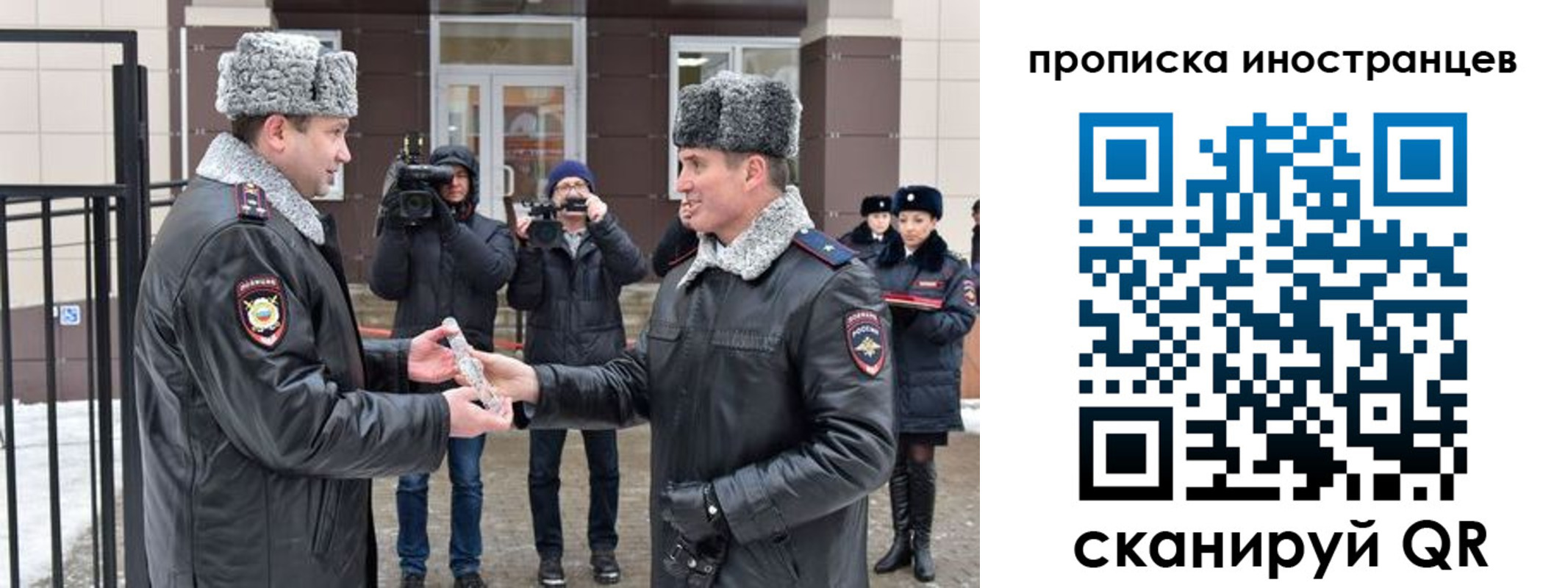 форма 3 в Лесном